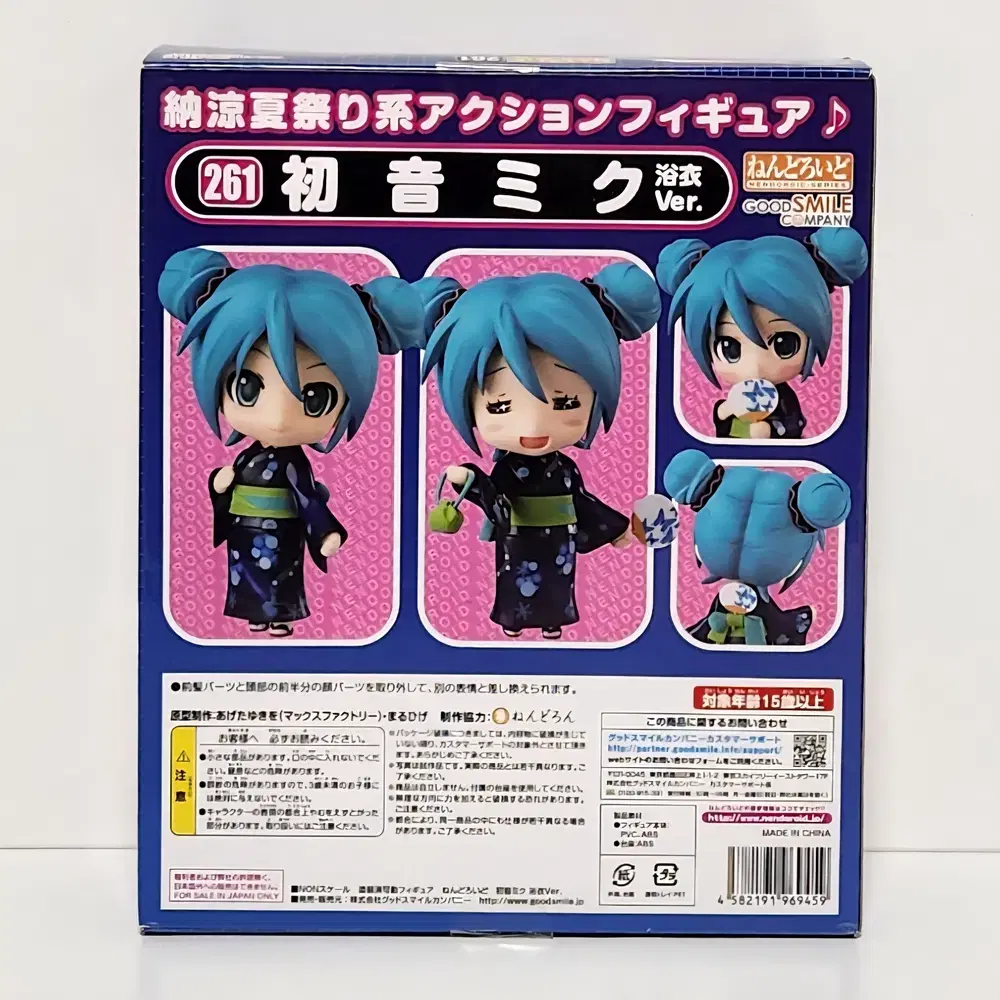 thumbnail-2